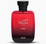 hawas fire