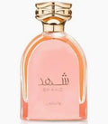 shahd by latifa