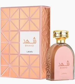 shahd by latifa