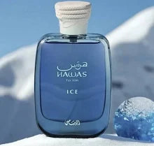 hawas ice